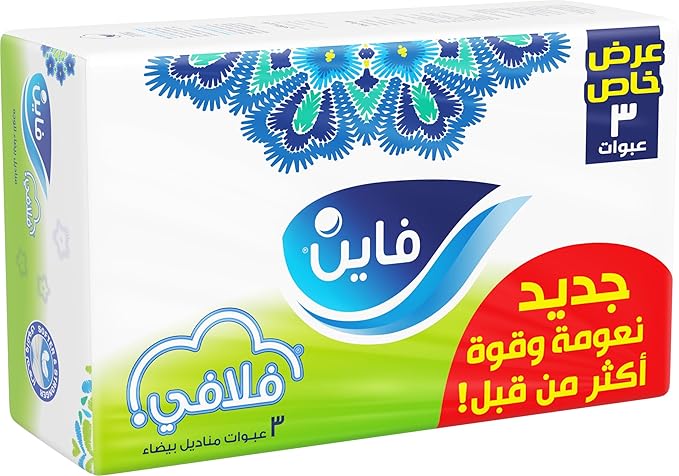 فاين 600 منديل